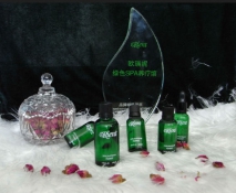 歐瑞妮護膚精油