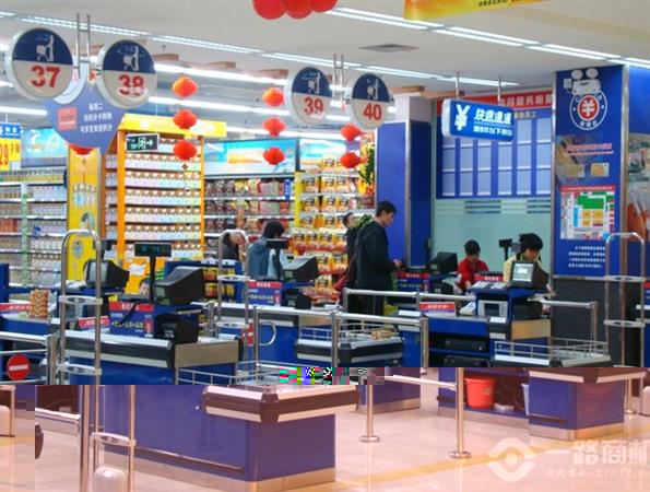 好又多超市收银台