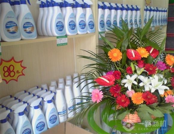 美适家健康环保产品