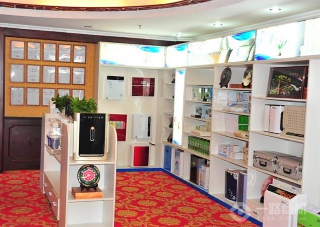 美适家加盟旗舰店