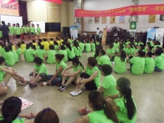 米道養(yǎng)生培訓(xùn)大會