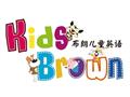 布朗英语加盟
