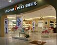 蒙娜丽莎皮具加盟店