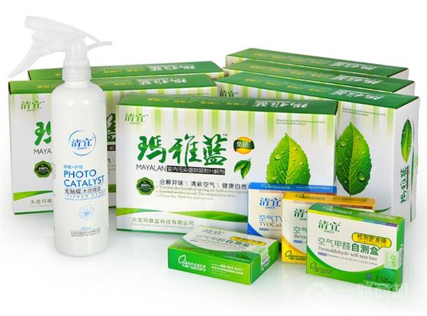 玛雅蓝空气净化剂