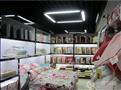 海云轩家纺旗舰店