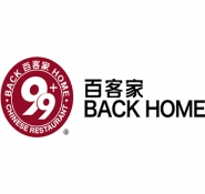 百客家時尚餐飲