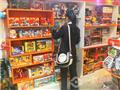 木子王玩具店