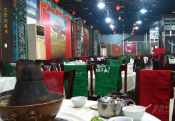 东来顺加盟店