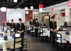 东来顺火锅店