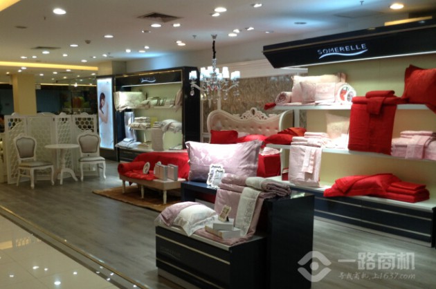 安睡宝家纺体验店