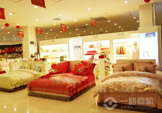 依诗家家纺加盟店