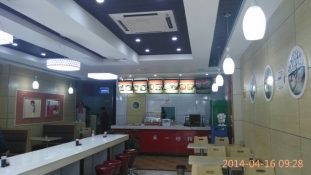 潁河五一砂鍋土豆粉