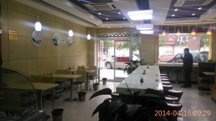 潁河五一砂鍋土豆粉