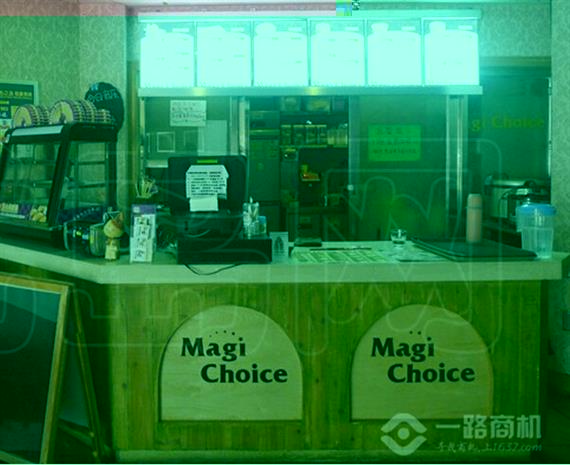 魔薯厨房加盟店