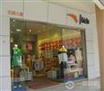 安踏童装加盟店