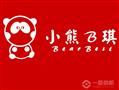 小熊b琪加盟