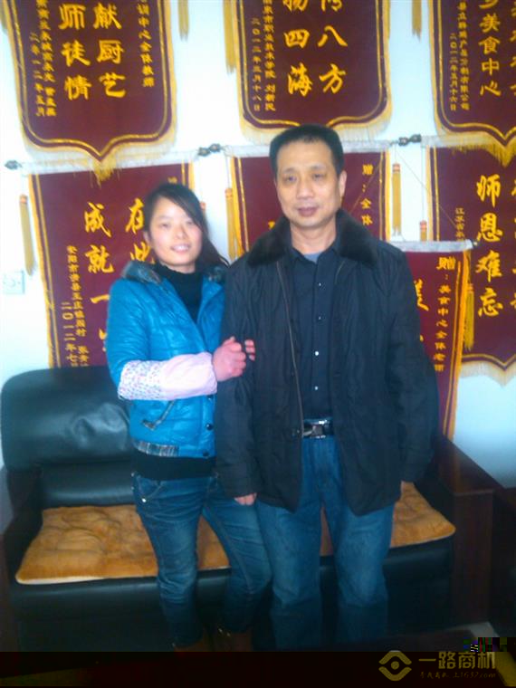 百味源地锅鸡加盟