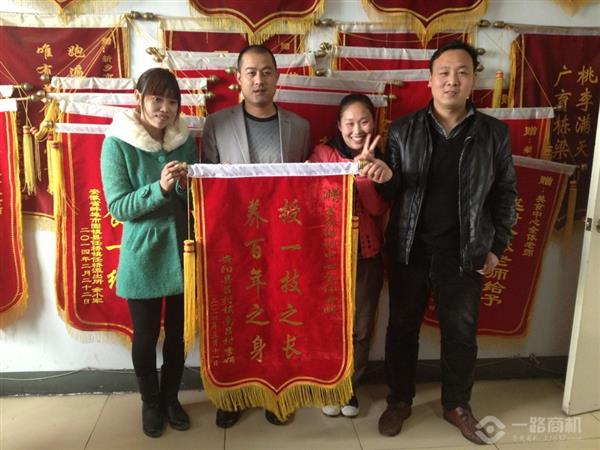 百味源地锅鸡加盟