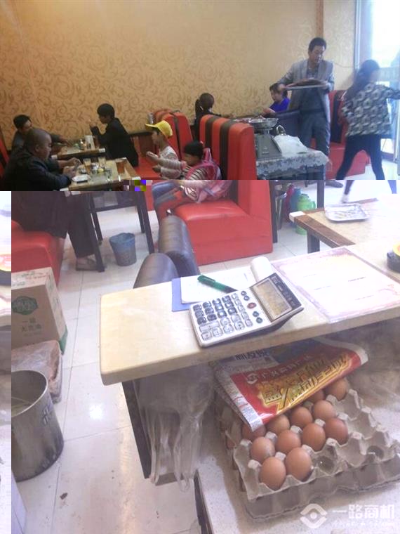 百味源地锅鸡加盟