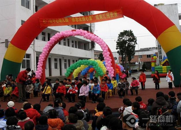 徐思众珠心算加盟