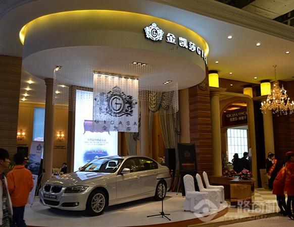 金凯莎欧式家具加盟