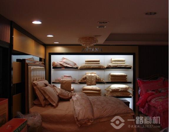 雅丹娜床上用品