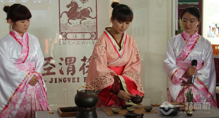 泾渭茯茶泡茶文化