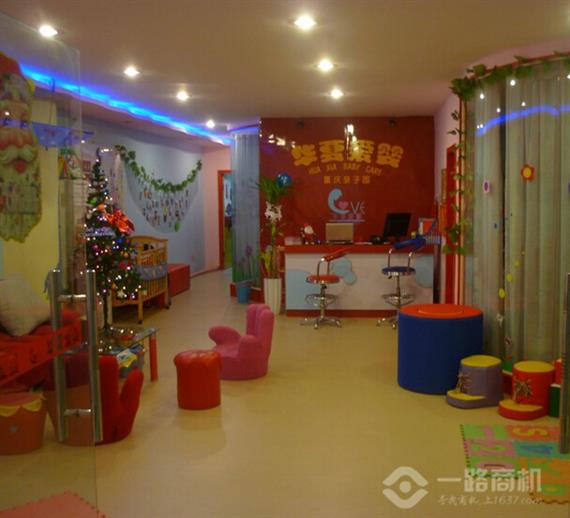 华夏爱婴加盟店