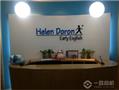 海伦多兰少儿英语加盟店