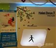 海伦多兰少儿英语加盟店