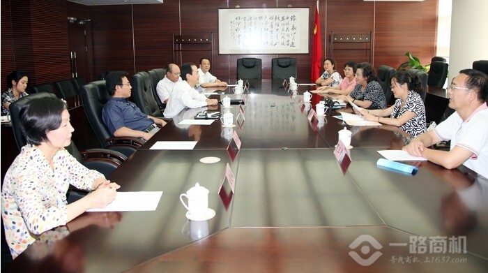 中法网学校研讨会