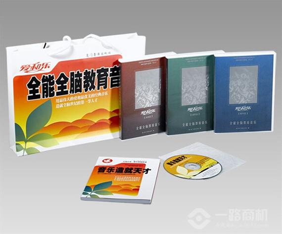 爱和乐教育产品