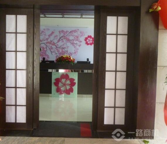 樱花国际日语加盟