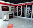 斯贝斯电器加盟店内景