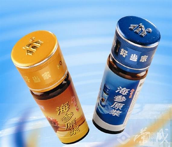 好当家海参原浆