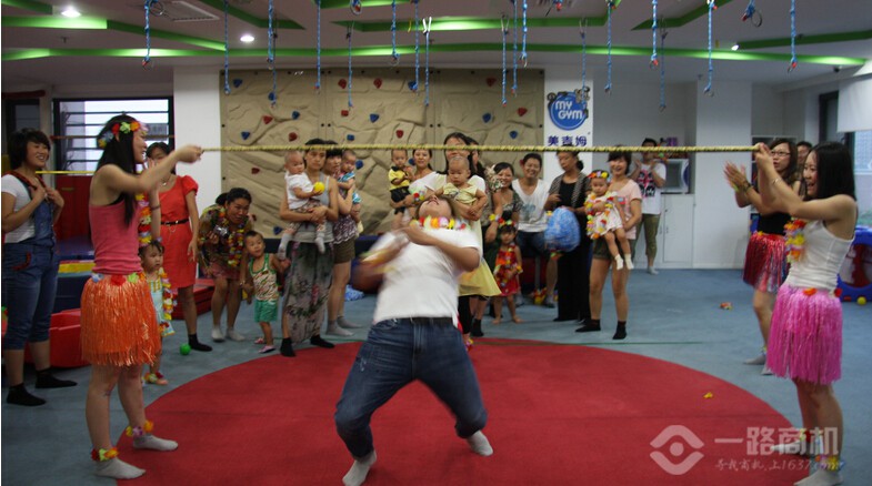 美吉姆游戲現場