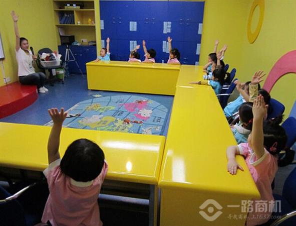 天才宝贝老师讲课