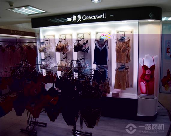 婷美内衣旗舰店