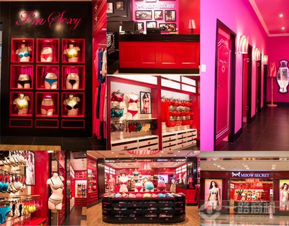 猫人服饰旗舰店