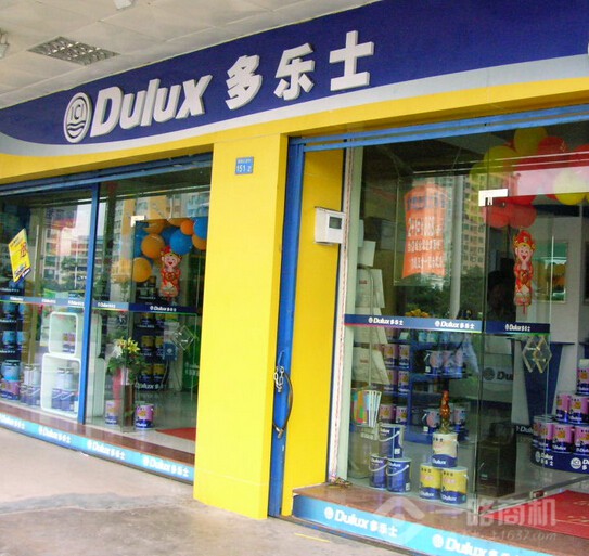 多乐士油加盟店