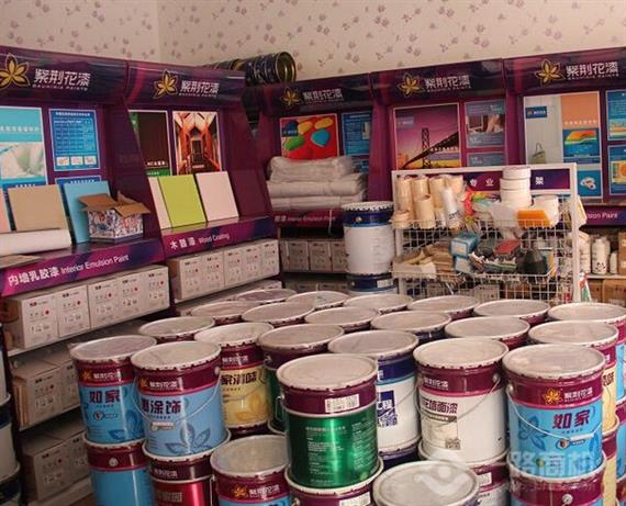 紫荆花漆加盟店店面