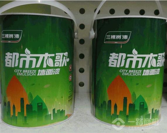 三棵树漆加盟