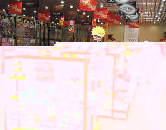 车爵士汽车用品