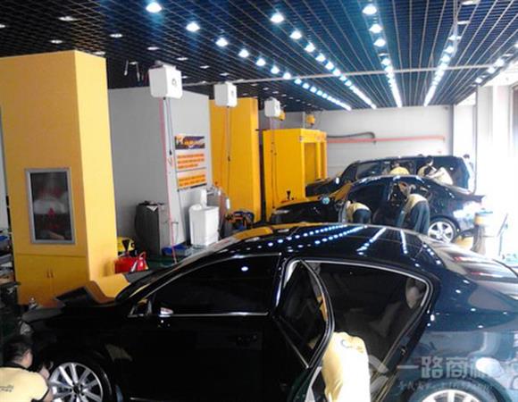 特福莱汽车维修