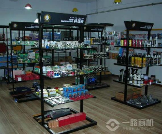 特福莱汽车用品