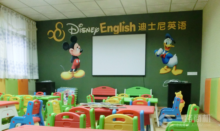 迪士尼英语教室