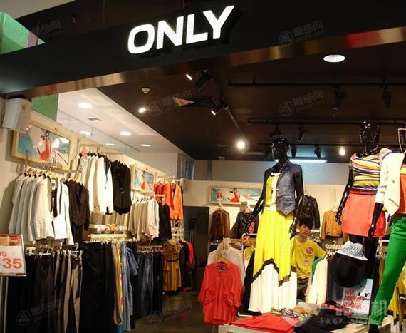 only女装加盟店