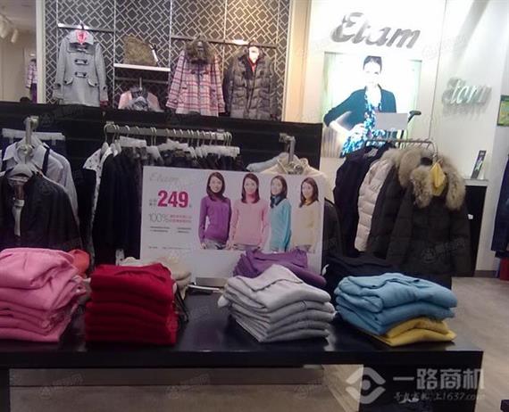 艾格女装旗舰店内景