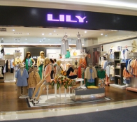 lily女装加盟店