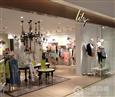 lily女装加盟店店面